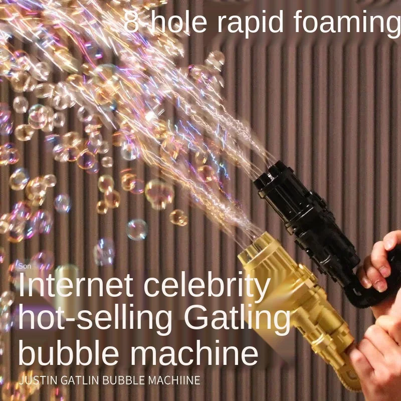 

2021 New Product Kawaii Explosion Model Children's Gatling Bubble Gun Automatic Bubble Machine For Children