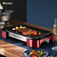 Fastee Electric Grill Household Indoor Smokeless Frying and Barbecue Pot Electric Baking Pan Multifunctional Electric Oven Grill