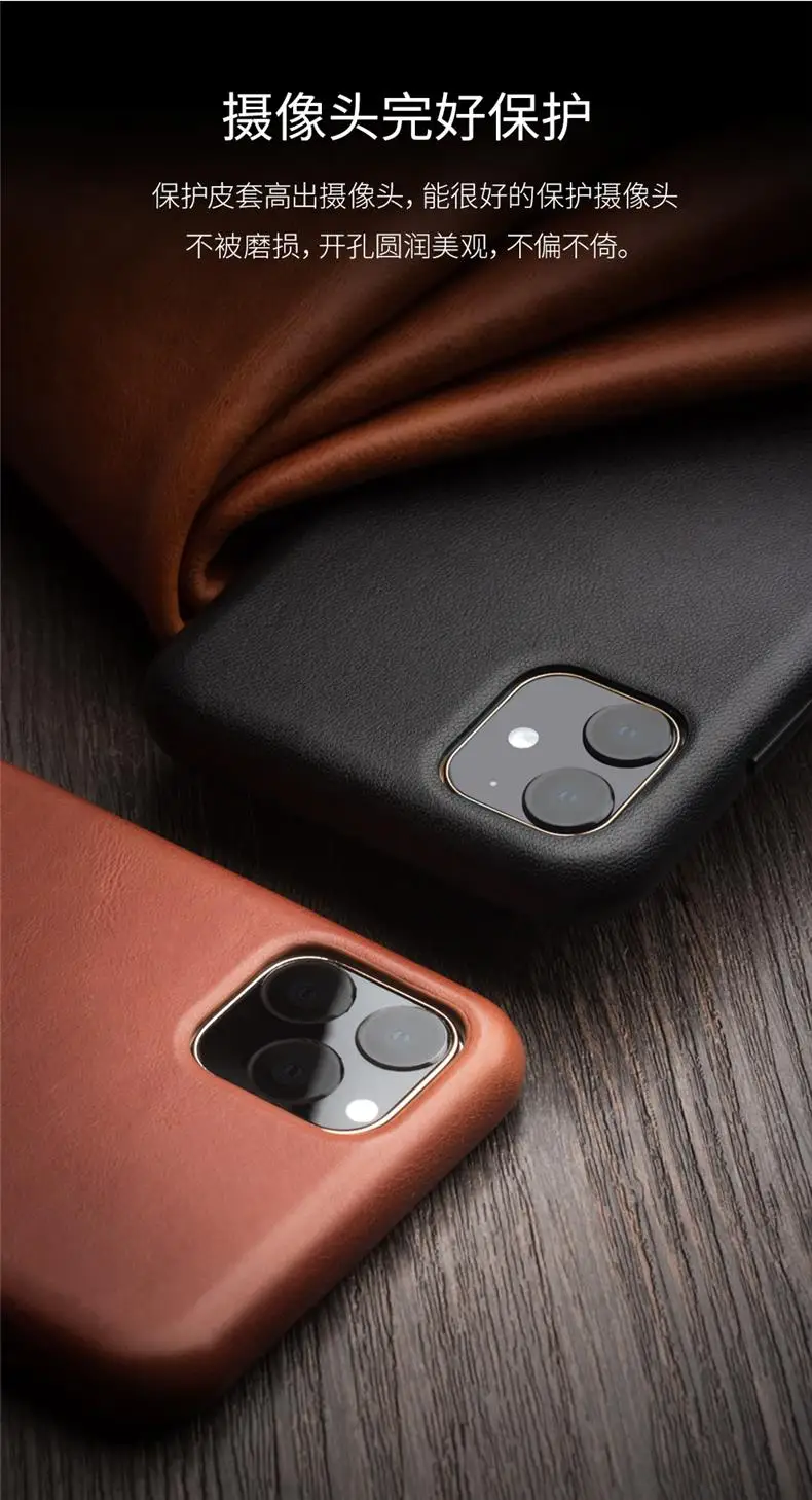 Задняя крышка из натуральной воловьей кожи для iPhone 11 Pro Max Light деловой мужской женский кожаный чехол с натуральным лицевым покрытием Qialino металлические кнопки
