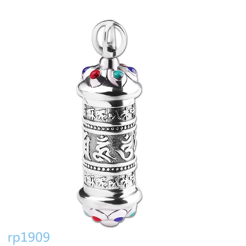 

KJJEAXCMY boutique jewelry S925 silver personality unisex six-word mantra box pendant