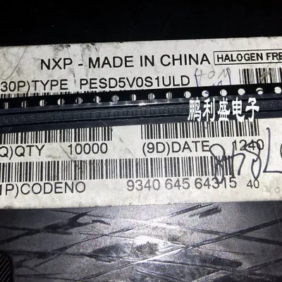 100% новый и оригинальный PESD5V0S1ULD SOD882 ESD|Запасные части| |