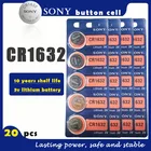 Оригинальный кнопочный Аккумулятор SONY CR1632, 20 шт.лот, 3 в, литиевые батареи CR 1632 для часов, пультов дистанционного управления игрушками, компьютера, калькулятора
