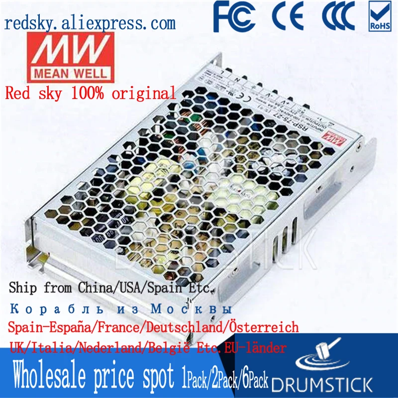 Специальные предложения означает хорошо RSP-500-12 12V 41.7A meanwell RSP-500 500 4 W Один выход с PFC
