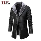Зимний Бизнес кожаная куртка для мужчин; Подклад из шерсти ветровка на каждый день из искусственной кожи пальто средней длины детская Стиль мужская верхняя одежда Размеры S-4XL