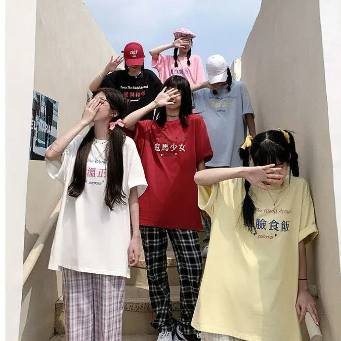 

Short sleeve female student Korean T-shirt loose half sleeve 2021 summer dormitory lovely print versatile thin top female