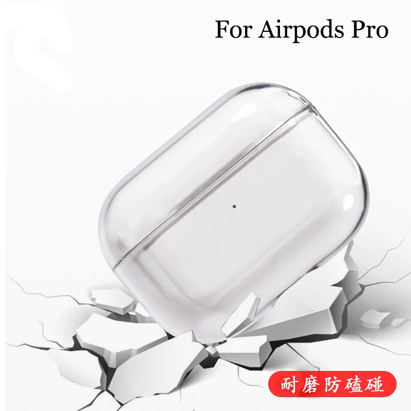 Защитный чехол для Apple Airpods pro беспроводной Bluetooth наушников AirPods новый ПК твердый