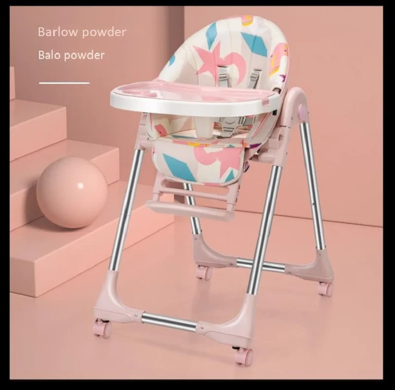 

Baby Dining Chair Children Multifunctional Folding Portable Hotel Bb Dining Table Chair Reclining Child