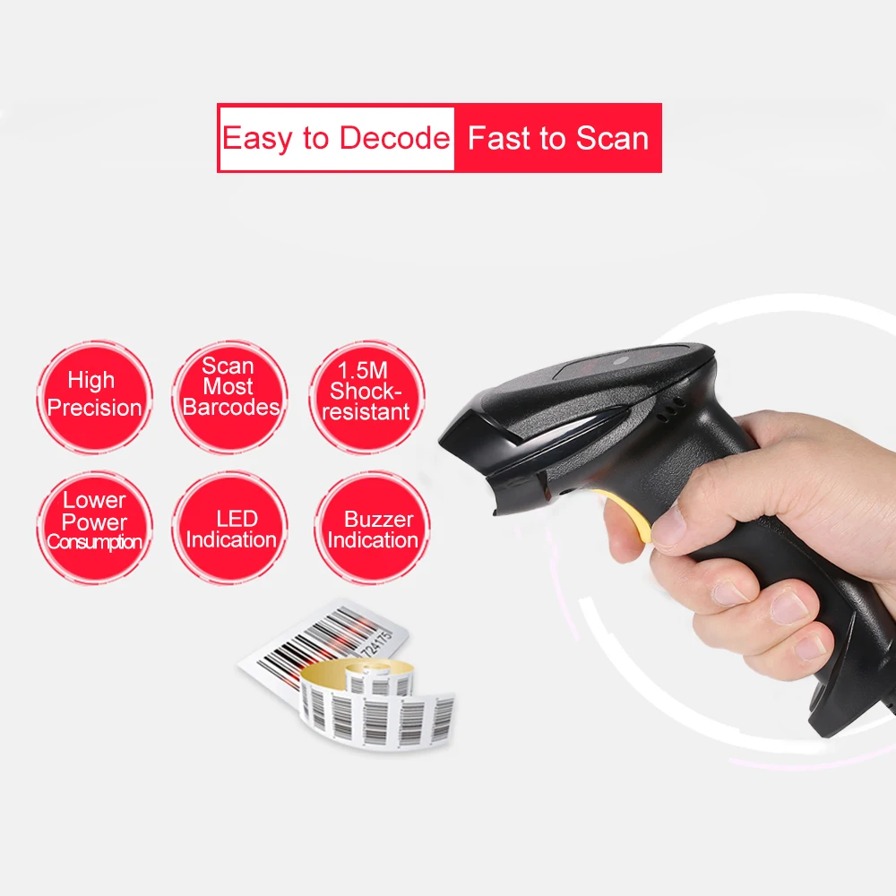 Высокопроизводительный двухнаправленный лазерный сканер штрих кодов с USB