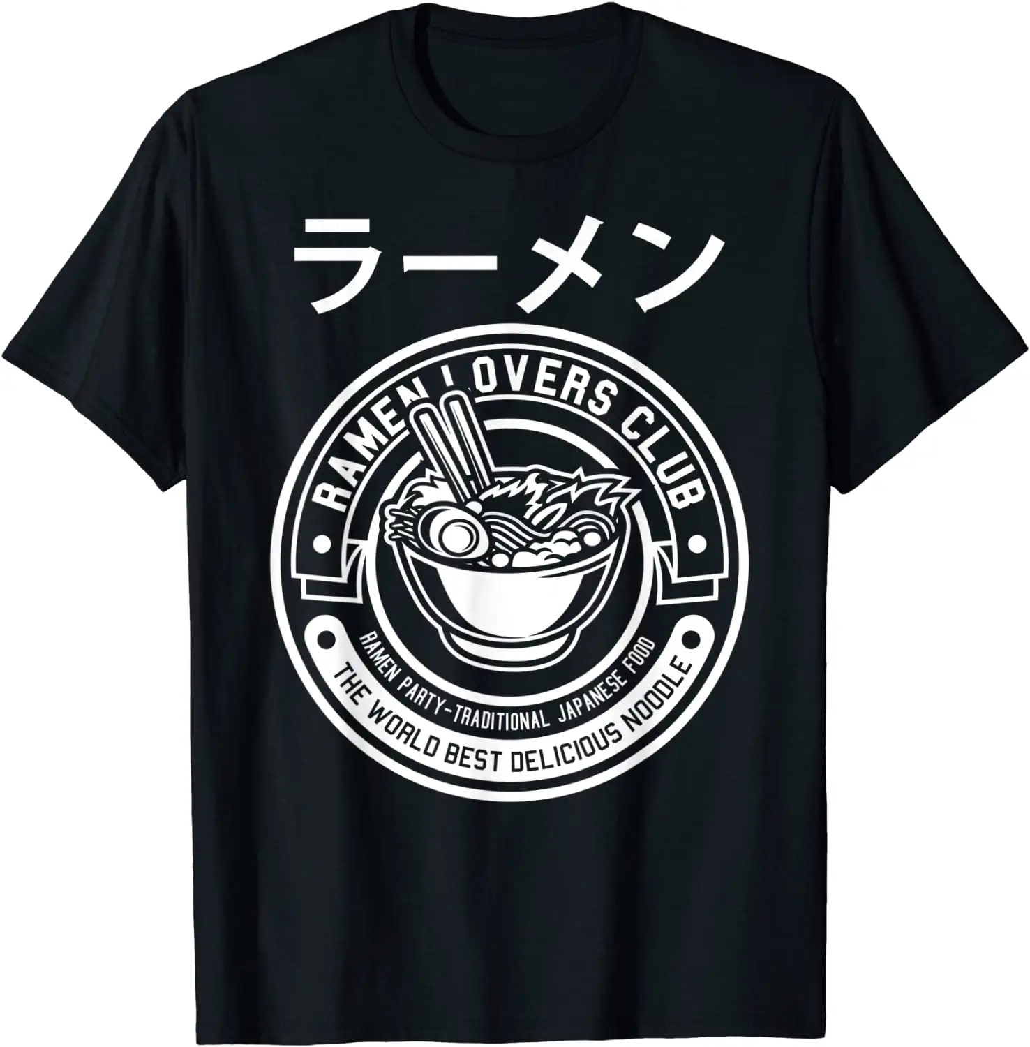 

Ramen Noodle T-shirt, Cool Ramen Lovers Club, Japanese T-Shirt