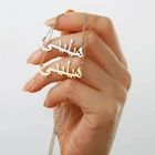 Мусульманские ювелирные изделия, персонализированные ожерелья с подвеской-шрифтом, золотая цепочка из нержавеющей стали, ожерелье с арабским именем на заказ, подарок для женщин, подружек невесты