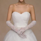 Кружевные женские свадебные перчатки длиной до локтя, кружевные свадебные аксессуары для выпусквечерние вечера