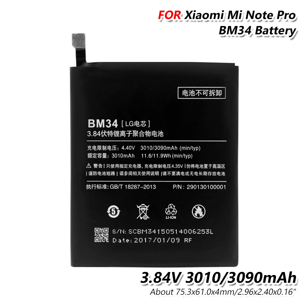 Литий полимерный аккумулятор BM34 для телефона встроенный литий ионный Xiaomi Mi Note Pro 4