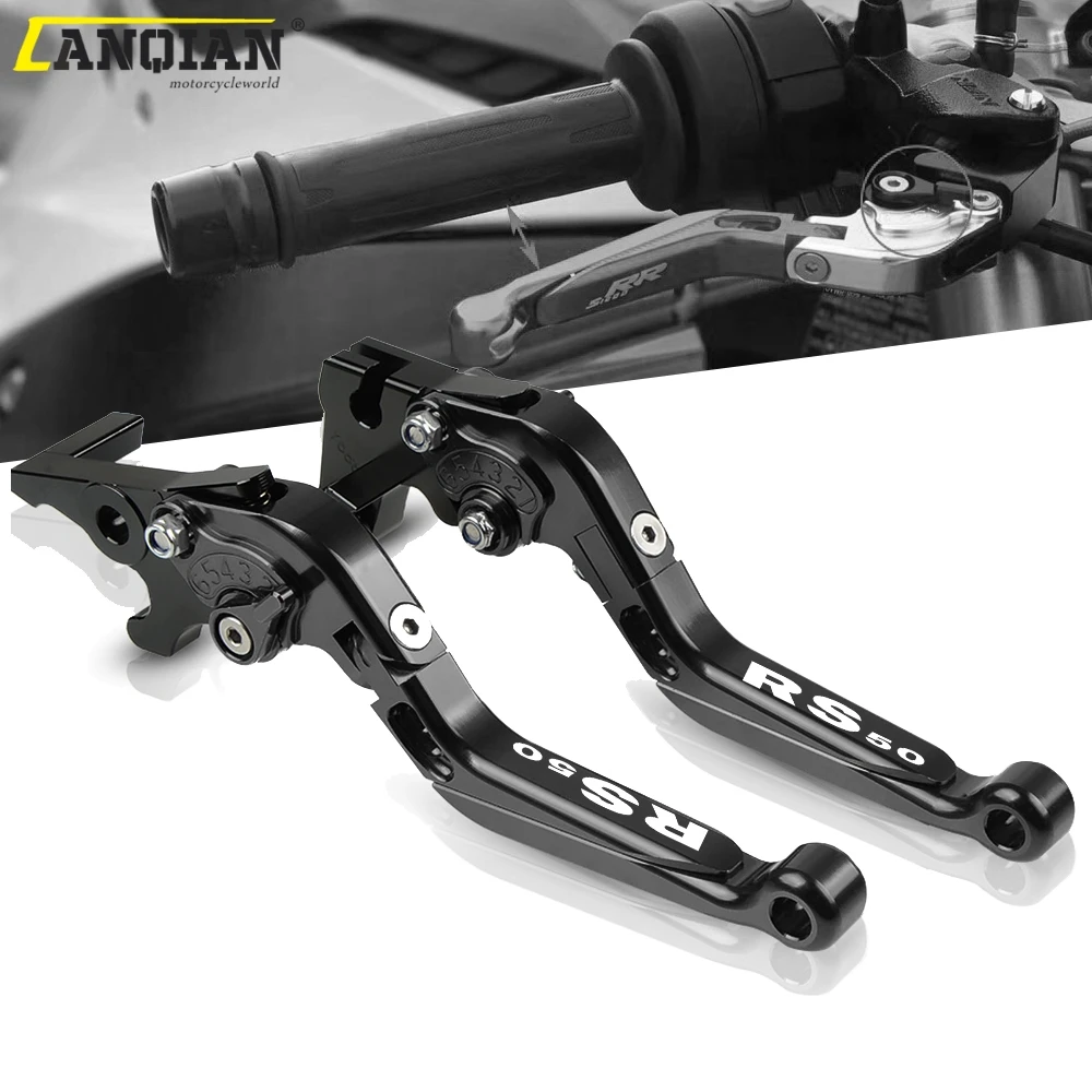 

Мотоциклетные аксессуары CNC Алюминиевые Регулируемые рычаги тормозного сцепления для Aprilia RS 50 RS50 2007-2013 2008 2009 2010 2011 2012