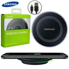 Оригинальное зарядное устройство EP-PG920I Samsung для Samsung Galaxy S6 S6 Edge S8 S9 S10 Plus Note 4 Note 5 Iphone8 XS XR