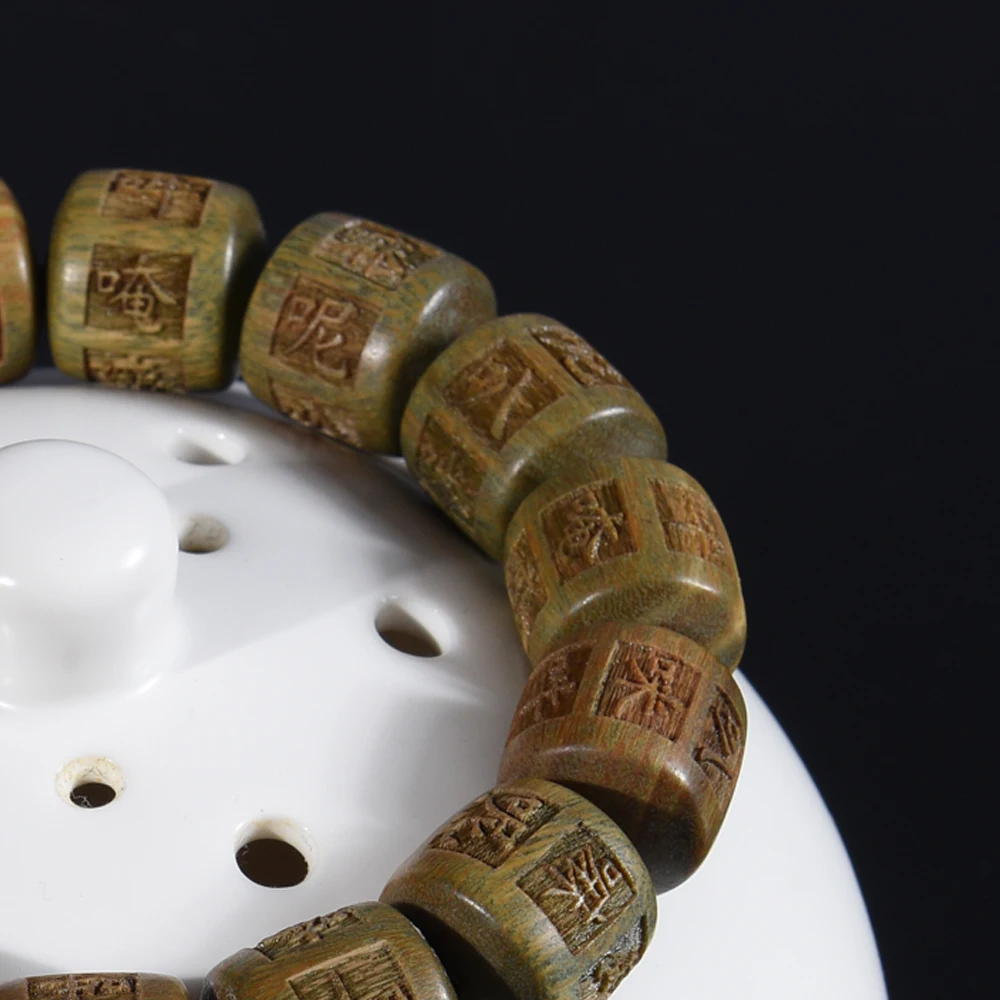 

Sandalwood Mantra of Tibetan Buddhism Daming Mantra Bodhisattva Heart Mantra Om Mani Padme Hum Buddha Bead Bracelet Wear