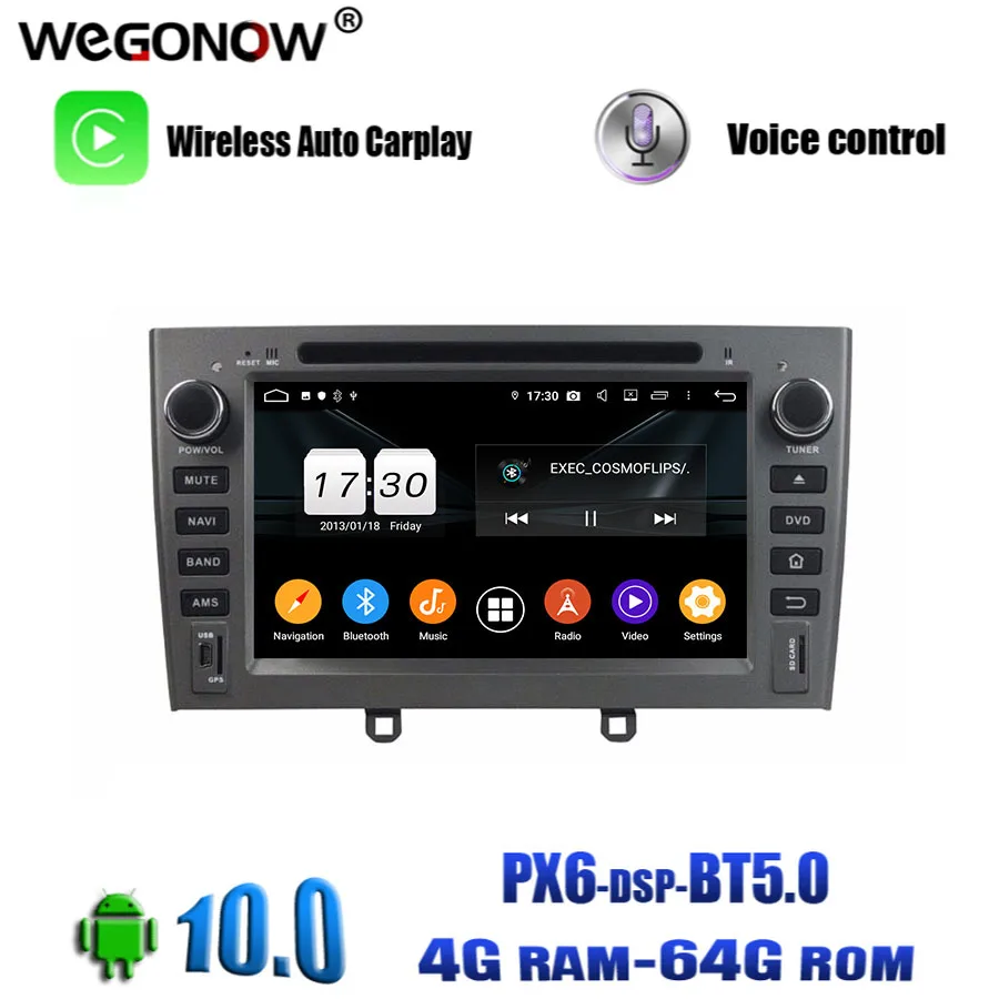 Автомобильный DVD плеер DSP TDA7851 Android 10 0 4 Гб ОЗУ 64 ГБ GPS навигация карта RDS радио Wi Fi