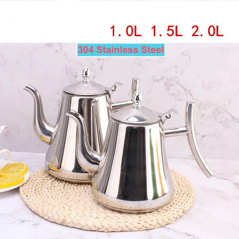 1L/1.5L/2L утолщенный 304 чайник из нержавеющей стали индукционный Ретро кофейник и