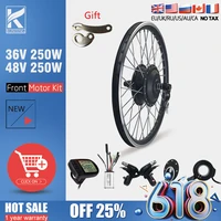 electric bike conversion kit 36v48v 250w ebike front wheel hub motor kit 16 20 24 26 27 5 28 29inch 700c great bicycle engine