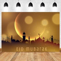 eid mubarak background islamic mosque muslim ramadan kareem lantern vinyl golden photography backdrop banner poster decoration