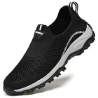 Летние слипоны большого размера, мужская спортивная обувь, мужские кроссовки, спортивная обувь для мальчиков, Мужская Черная Спортивная обувь для бега, тренажерного зала