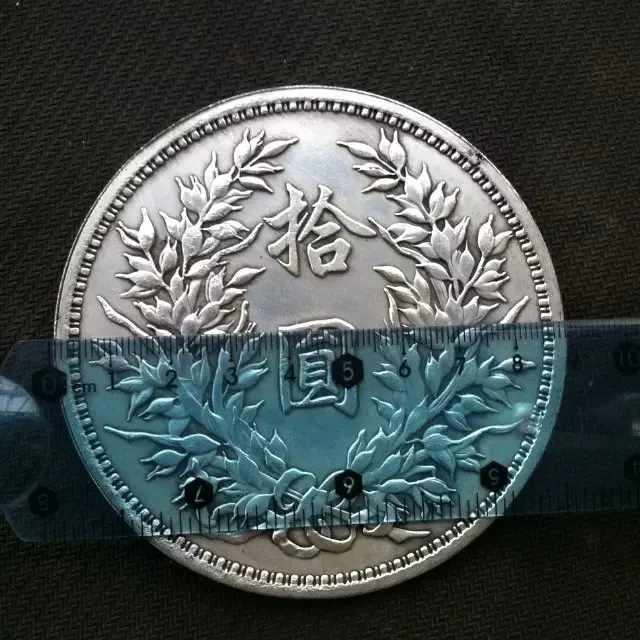 Big Commemorative China old Silver Dollar Coins Yuan SHI-KAI Plated Coin 8.8cm | Дом и сад