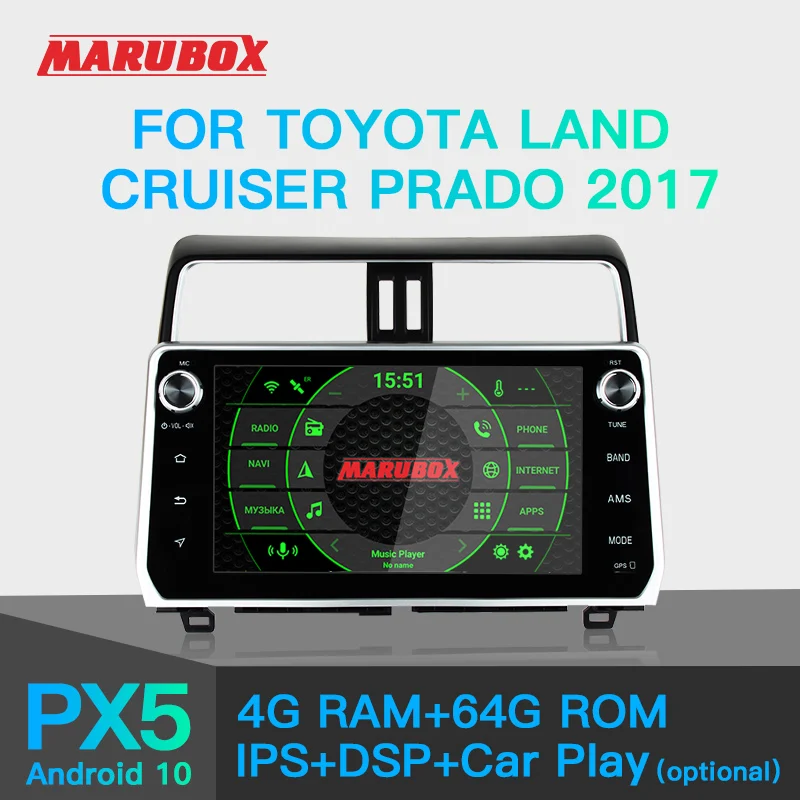 Автомобильный мультимедийный плеер Marubox Android 10 для Toyota Land Cruiser Prado 2017 64 ГБ автомобильный DVD с DSP GPS навигацией