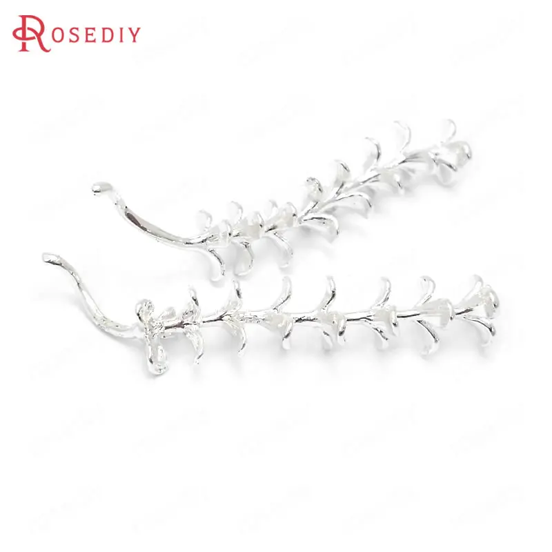 (39121)6 шт. 42x8 мм Серебристые латунные подвески в виде ветки, Подвески для изготовления ювелирных изделий, аксессуары для самостоятельного изготовления