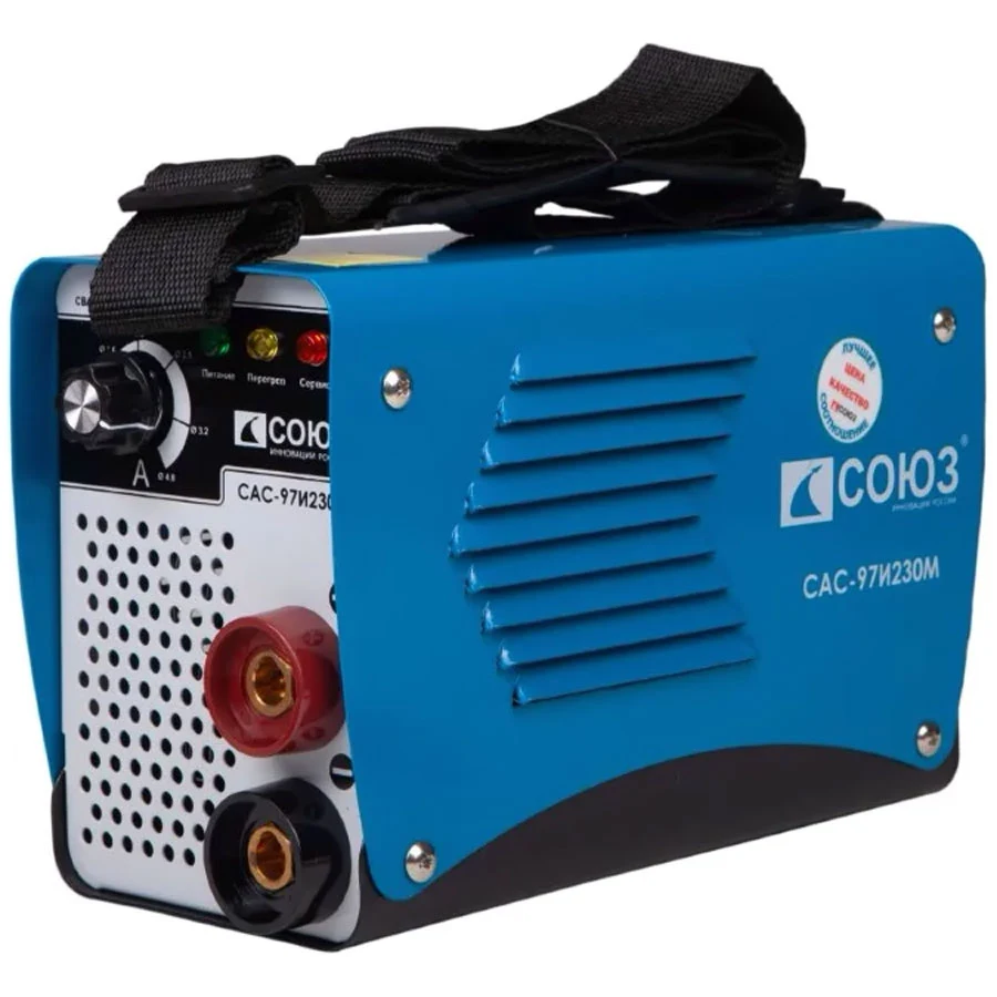 Сварочный аппарат Союз САС 97И230М|Сварочные аппараты| |