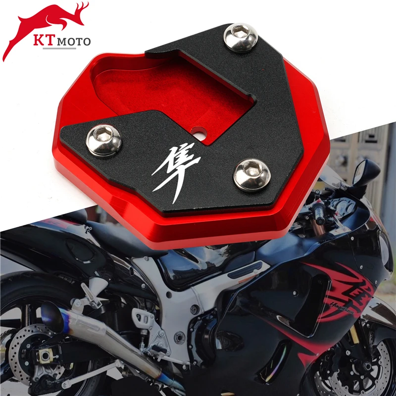 Для SUZUKI HAYABUSA GSX1300R GSX-R 1300 2008-2020 новейшая Высококачественная боковая подставка для