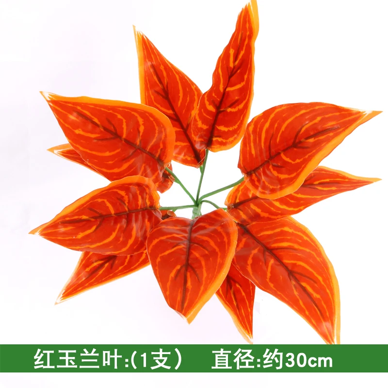 

Simulation plant wall green plant artificial lawn turf plastic artificial flower door balcony background wall decoration leaves