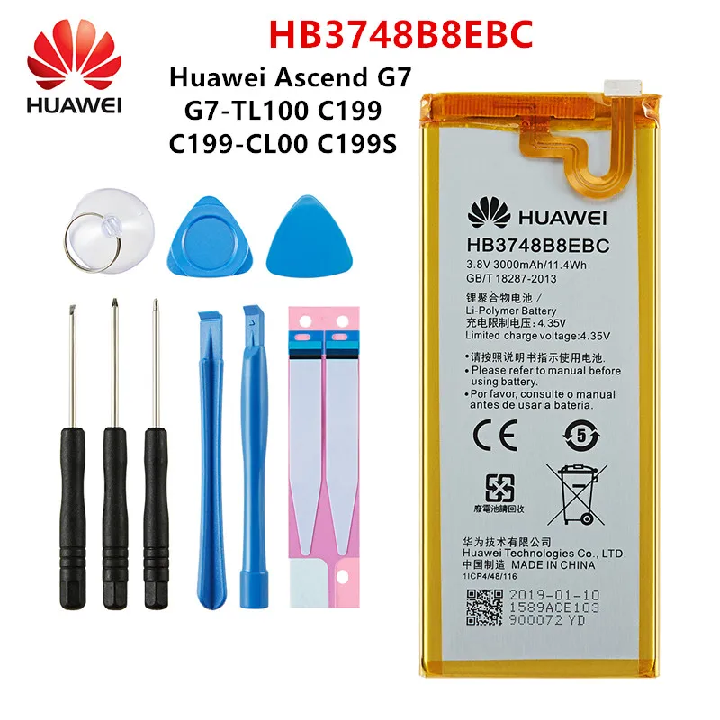 100% Оригинальный аккумулятор Huawei HB3748B8EBC 3000 мАч для Ascend G7 G7-TL100 C199 C199-CL00 C199S RIO-AL00 TL00 UL00