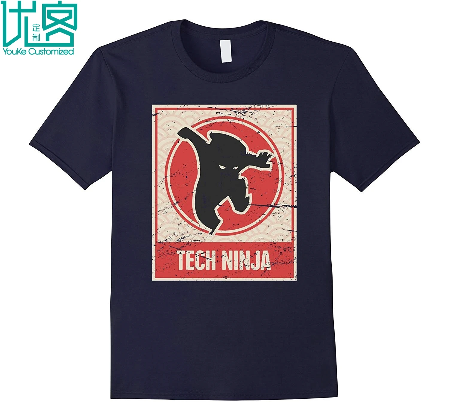 Футболка Ninja Tech Support Уникальные повседневные футболки с короткими рукавами