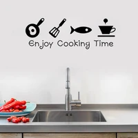 enjoy cooking time kitchen wall stickers decals home decor decoration wall art poster