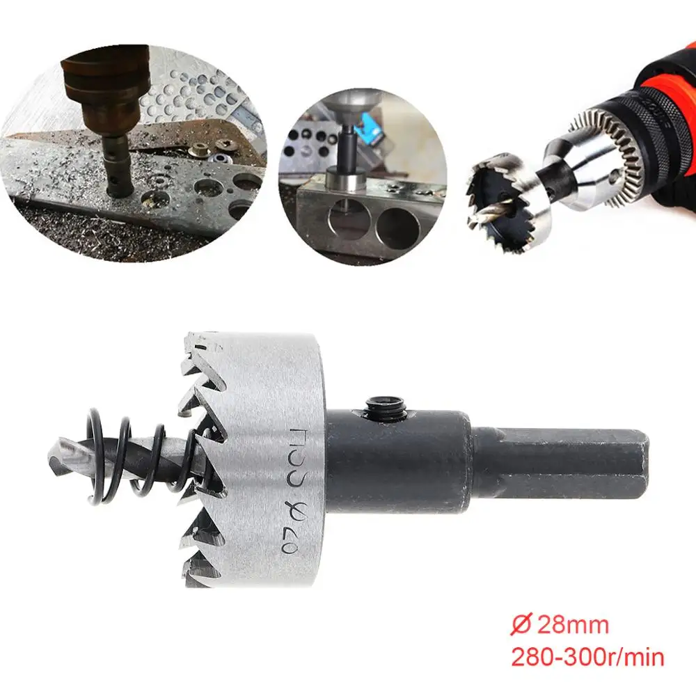 Сверла для кольцевых пил из быстрорежущей стали для пистолетных дрелей Настольные магнитные дрели Сверла для пневматических пистолетов 15/16/18/20/21/22/25/26/28/30/35/50 мм