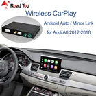 Беспроводной Apple CarPlay Android авто интерфейс для Audi A8 2012-2018, с зеркалом ссылка AirPlay автомобиля играть функции