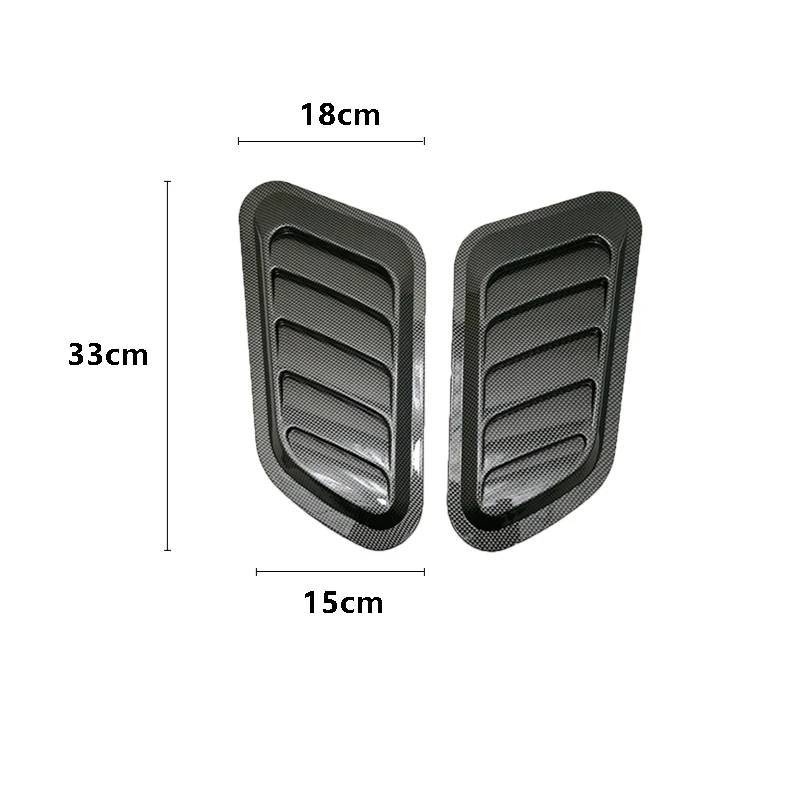 Универсальное украшение для автомобиля из углеродного волокна воздушный поток