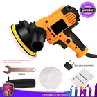 Электрическая полировальная машина для красоты автомобиля, полировальная машина для полировки глазировки, бытовой инструмент для ремонта плитки и пола, автоматические инструменты