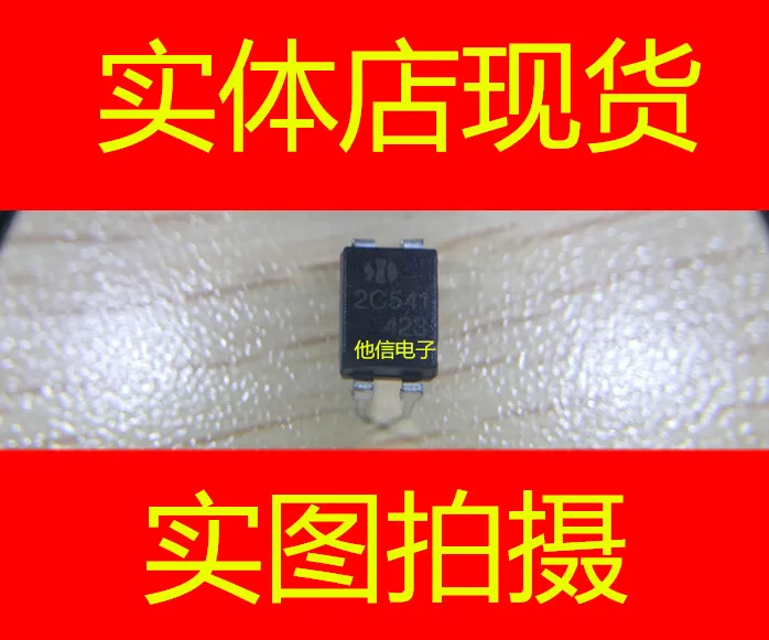 

10 шт./лот AD2C541 DIP4 60v