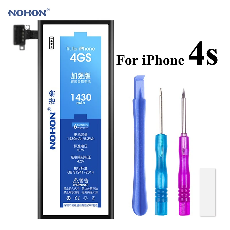 Nohon батарея для iPhone 4S Apple iPhone4s Высокая реальная емкость литий полимерная 1430 мАч с