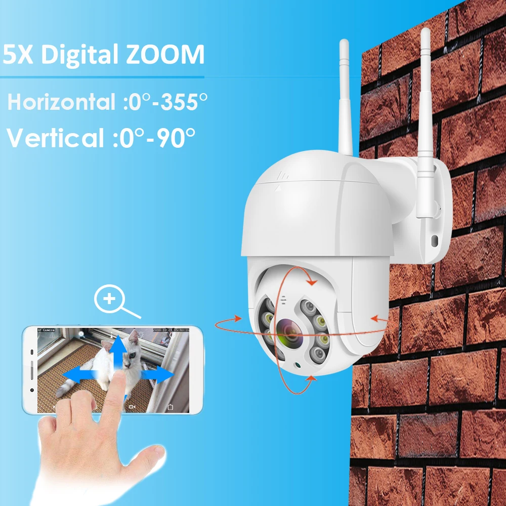 IP-Камера уличная PTZ 3 Мп Wi-Fi 5-кратное увеличение ии датчик присутствия