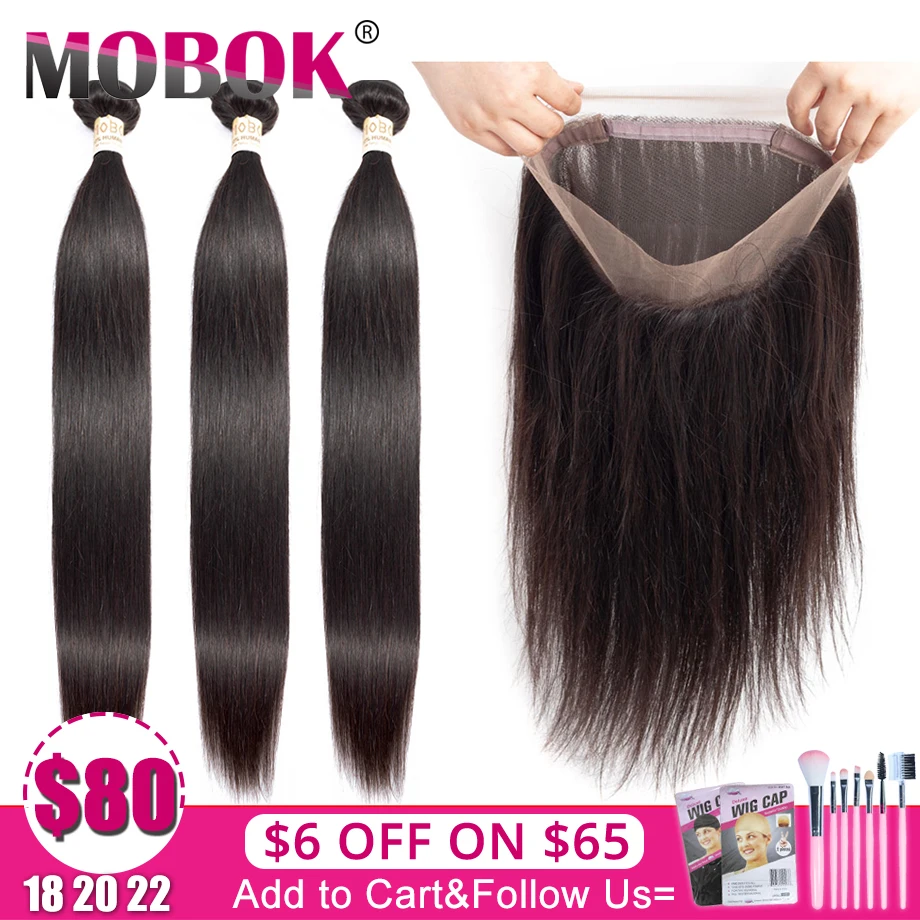 Пучки с 360 фронтальным шнурком бразильские пучки прямых и волнистых волос