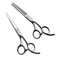 professional hairdressing scissors black and silver hair stylist flat scissors and cutting thinning styling tool hair 6 inch