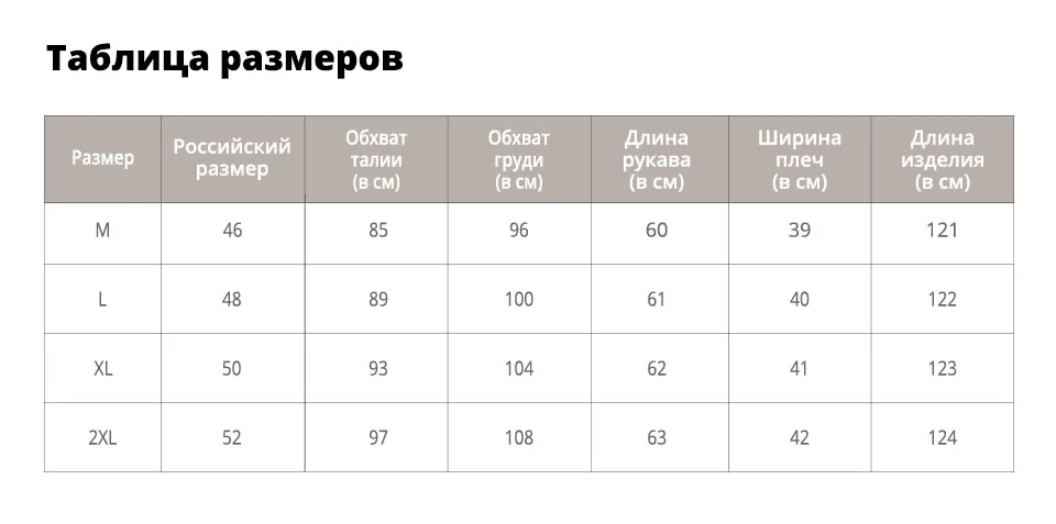 Sisjuly Женщины Готическое Пальто Зима Винтаж С Капюшоном Черный Длинный Топ Кнопка Мода Меховой Воротник Шерстяной Зашнуровать Женский Повседневный Пальто