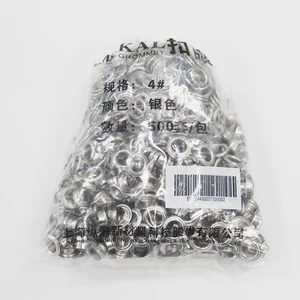 Проушина 4 # Серебристая железная втулка для ручного дырокола ручной Дырокол втулка для гибкого баннера 500 компл.упак.