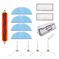 13pcs accessories for xiaomi t7 t7s vacuum cleaner parts washable hepa filter side brush mop cloth
