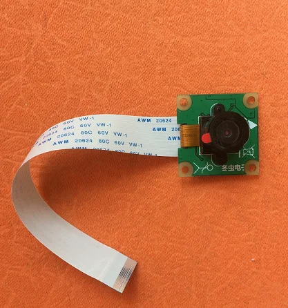

TX1 TX2 CSI2 Interface OV5640 Camera for Use with XCB-Lite Backplane