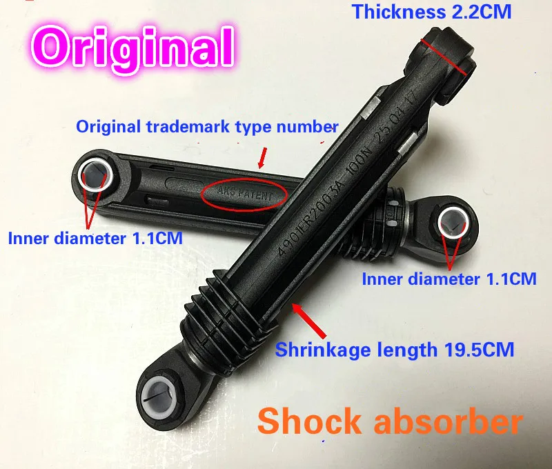 Оригинальный барабанный амортизатор для стиральной машины Samsung C863 R1245V C963R AC| |