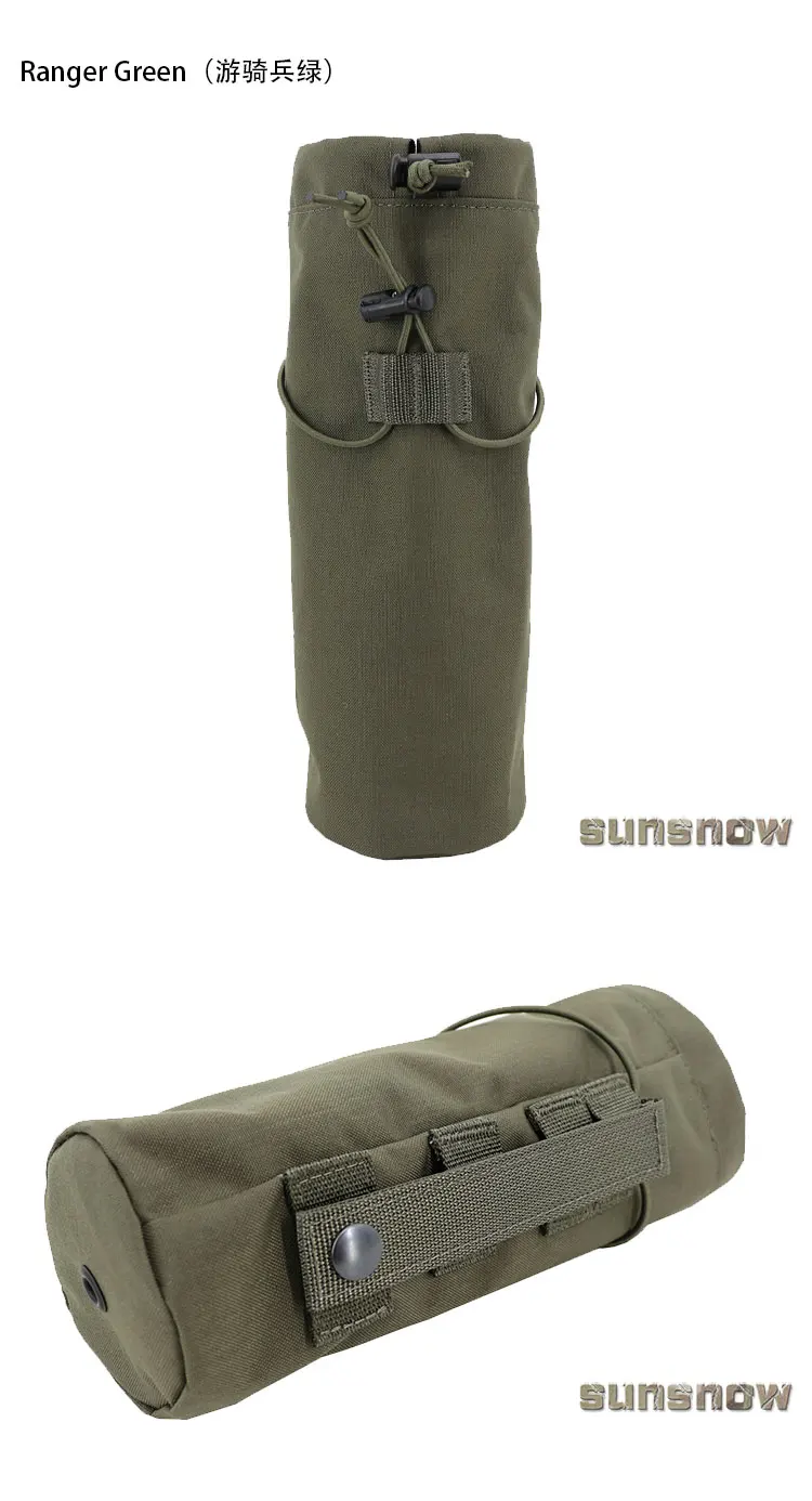 Outdoor Sports Military Fan MOLLE Kettle Bag Water Cup Cover Umbrella Cover Umbrella Bag Extended Sundry Bag