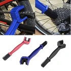 Щетка для чистки двухсторонней цепи мотоцикла или горного велосипеда