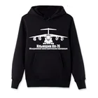 Толстовка флисовая Мужская, с капюшоном, в стиле Харадзюку, военно-воздушные силы России, Il-76